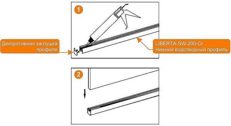 Душевая перегородка Cezares Liberta 90 LIBERTA-L-2-90-BR-Cr профиль Хром стекло бронзовое