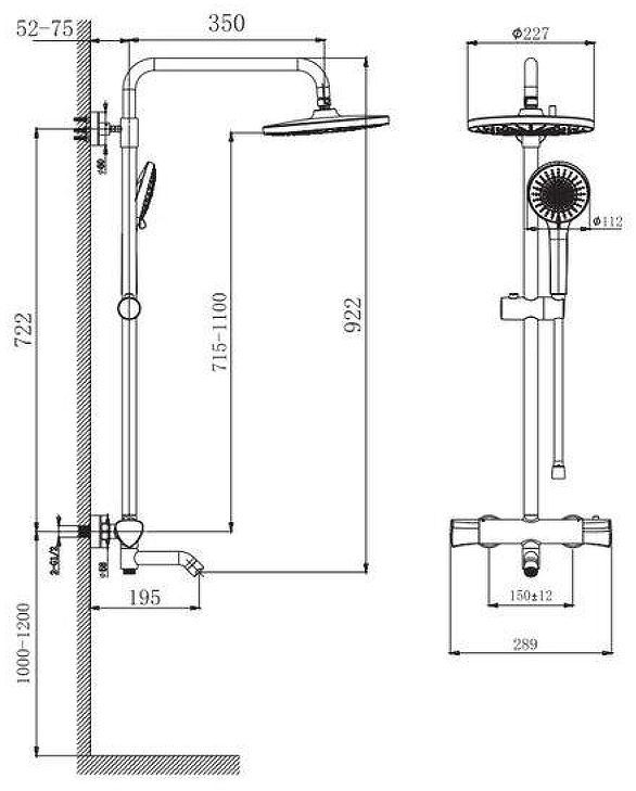 Душевая система Arrow AMG13SH848U2BC с термостатом цвет Черный матовый Душевая система Arrow AMG13SH848U2BC с термостатом цвет Черный матовый