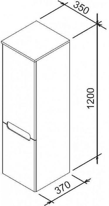 Шкаф пенал Ravak SB Classic 35 R X000000355 подвесной Белый