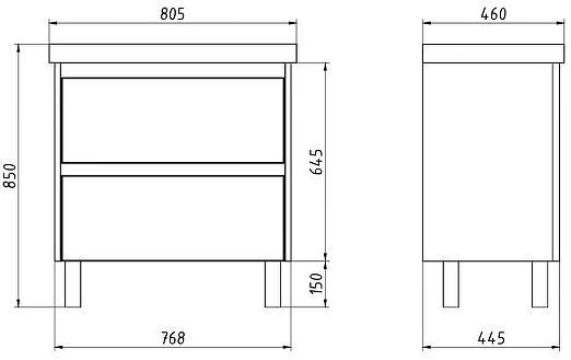 Тумба под раковину Dreja Luxury Plus 80 99.2032 подвесная/напольная цвет Серый базальт