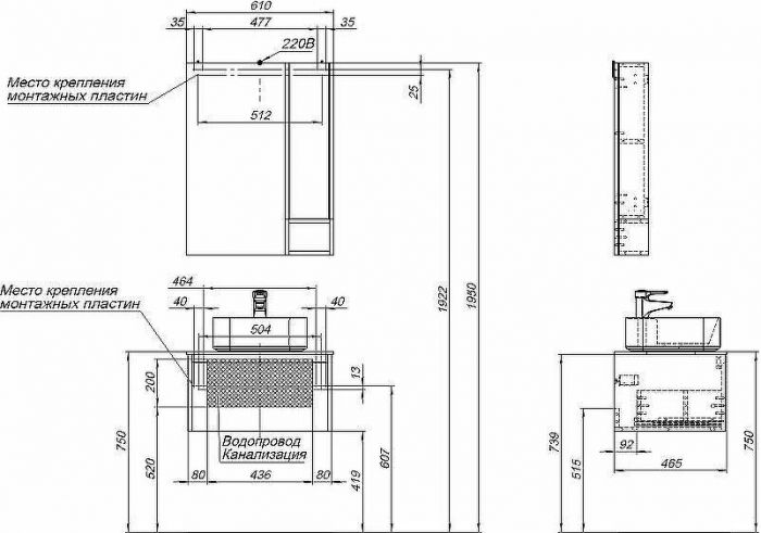Комплект мебели для ванной STWORKI Карлстад 60 427861 подвесной Дуб рошелье