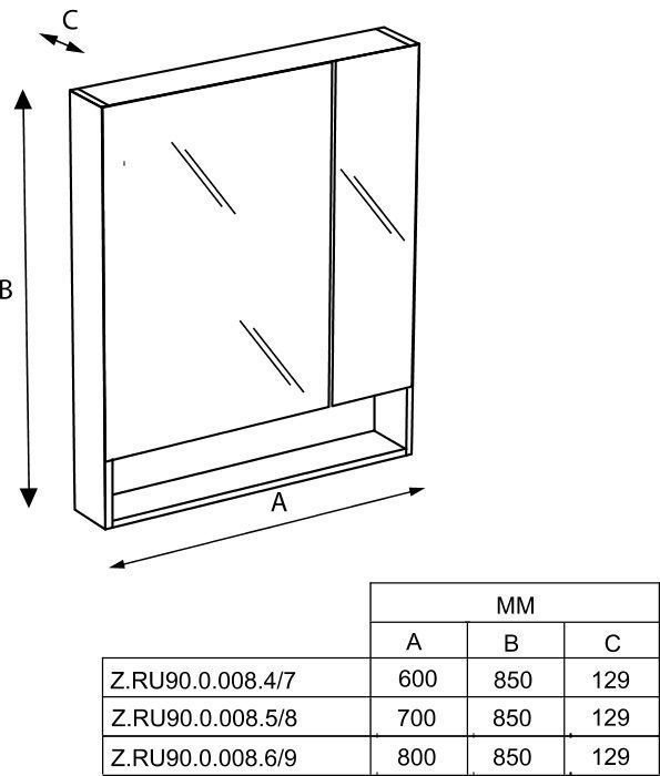 Зеркальный шкаф Roca The Gap 60 (ZRU9302698) бежевый