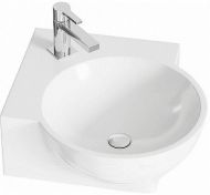 Раковина Aqwella Дельта 45 4640021061435 угловая Белая