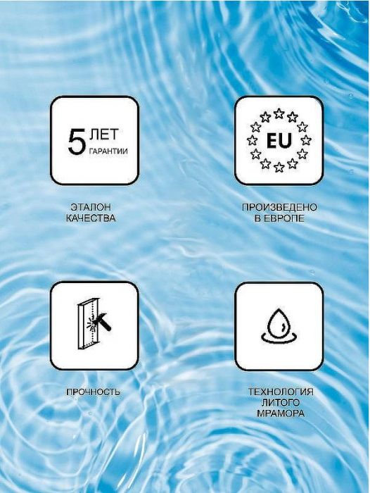 Раковина Ravak Natural 80 XJO01280000 Белая