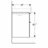 Тумба под раковину Geberit Smyle Square 75x61.7, песчаный глянец [500.353.JL.1]