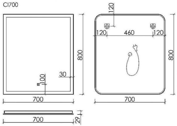 Зеркало Sancos City 70 CI700 с подсветкой с сенсорным выключателем