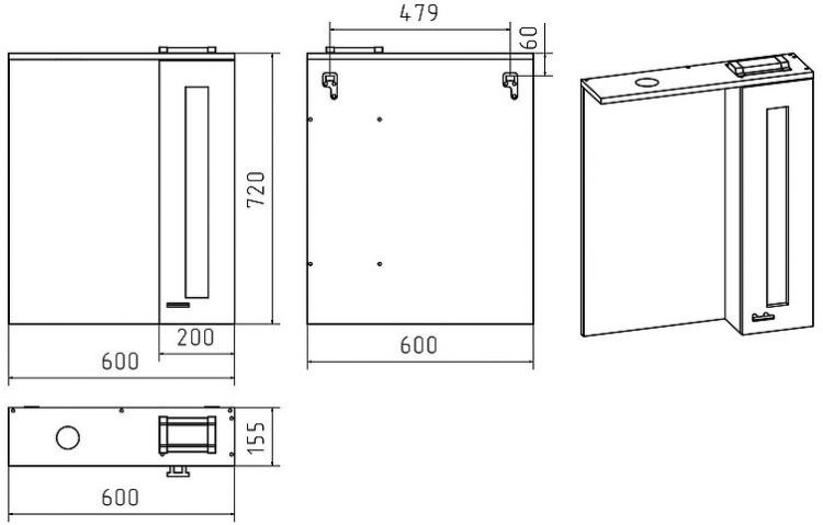 Зеркало со шкафом Misty Урал 60 R Э-Ура-04060-021П с подсветкой Белое Зеркало со шкафом Misty Урал 60 R Э-Ура-04060-021П с подсветкой Белое