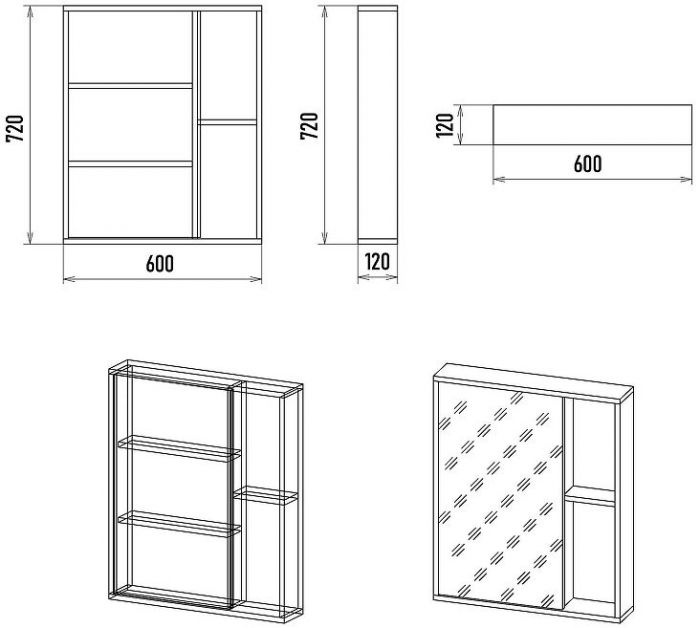 Зеркальный шкаф Misty Ненси 60 П-Нен-04060-50 Антрацит