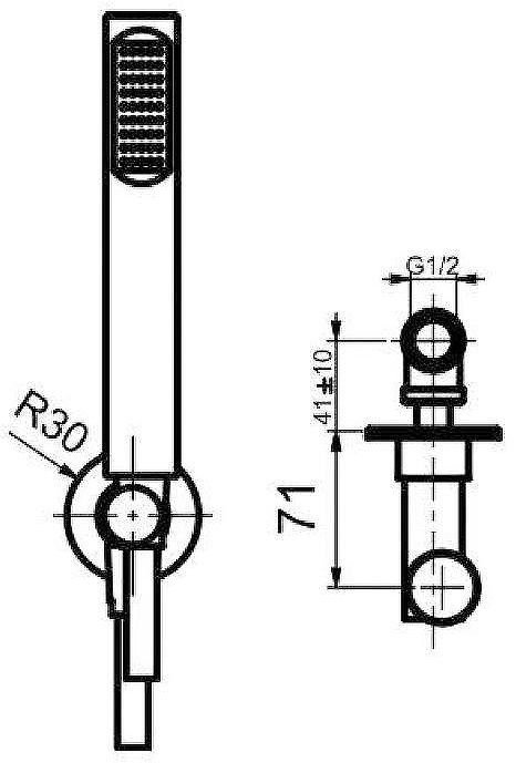 Душевой гарнитур Webert Opera AC0982015 Хром
