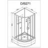 Душевая кабина Avacan 100 D271 без гидромассажа