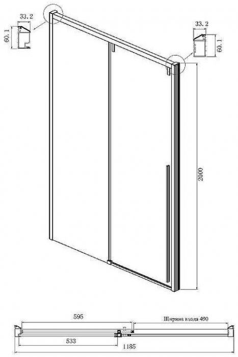 Душевой уголок Ambassador Intense 120x100 110021101IX-100IX профиль Хром стекло прозрачное