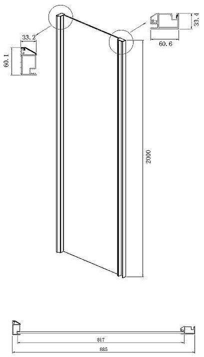 Душевой уголок Ambassador Intense 120x90 110022201IBB-90IBB профиль Черный стекло тонированное