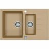 Кухонная мойка Alveus Granital Cadit 70 Beige G55 790x500 1131359 Бежевая Кухонная мойка Alveus Granital Cadit 70 Beige G55 790x500 1131359 Бежевая