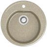 Кухонная мойка Bergg Z3 B003Q005 Песочная
