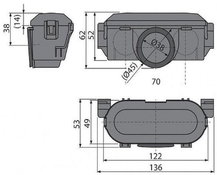 Гидрозатвор Alcaplast P065-ND для душевого лотка комбинированный Черный