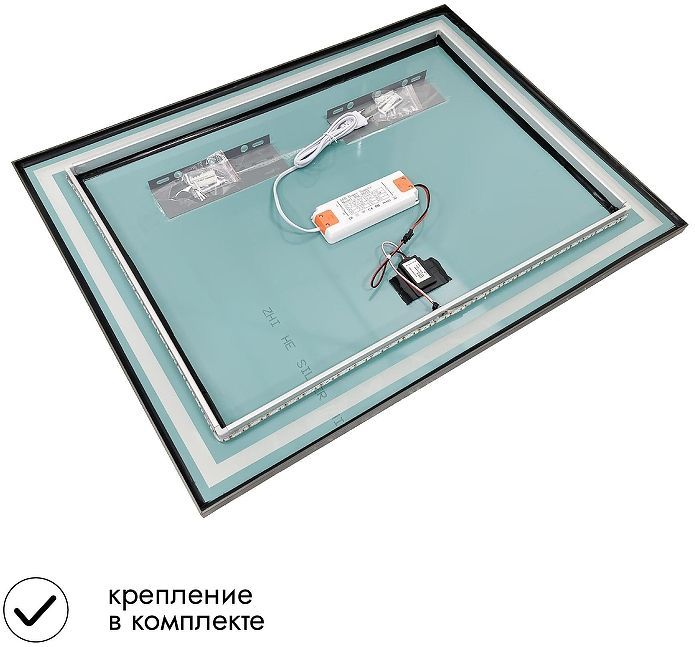 Зеркало Fixsen FX-2100G 80 с подсветкой цвет Золото-сатин с сенсорным выключателем и диммером