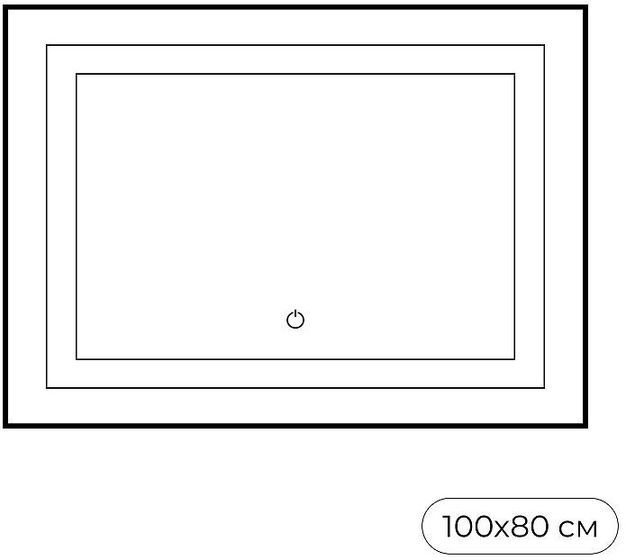 Зеркало Fixsen FX-2100G 80 с подсветкой цвет Золото-сатин с сенсорным выключателем и диммером