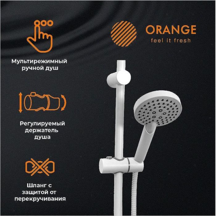 Душевая система Orange Aristo M19-932w Белая