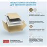 Зеркало Wellsee 7 Rays' Spectrum 55 172202030-172202040 с подсветкой цвет Черный матовый с сенсорным выключателем