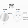 Зеркало SANCOS с подсветкой Bella 645 мм, BE645