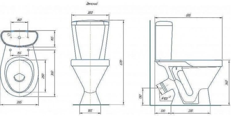 Унитаз компакт Rosa Детский 4620008196268 Белый с бачком и сиденьем