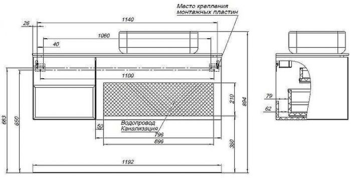 Тумба под раковину Allen Brau Infinity 120 R 1.21008.WM подвесная Белая матовая