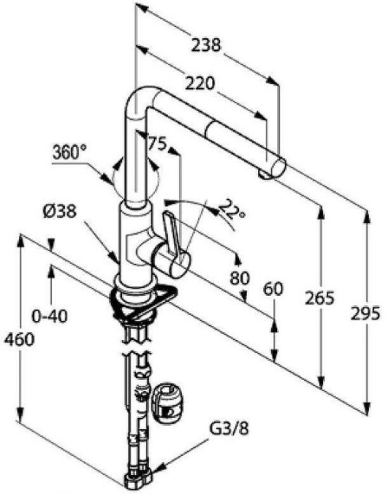 Смеситель для кухни Kludi L-Ine 408518775 Хром