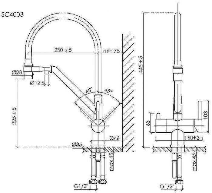 Смеситель для кухни Sancos Dora SC4003MB Черный матовый