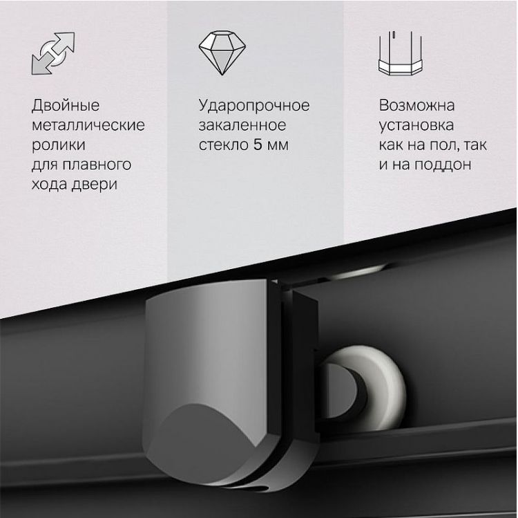 Душевой уголок AM.PM Gem 80х80 W90G-401-080BT профиль Черный матовый стекло прозрачное