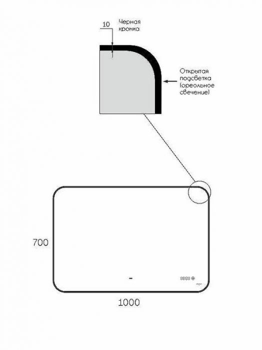 Зеркало Reflexion Black View 1000х700 RF4004BV с подсветкой Черное с бесконтактным выключателем, диммером и часами