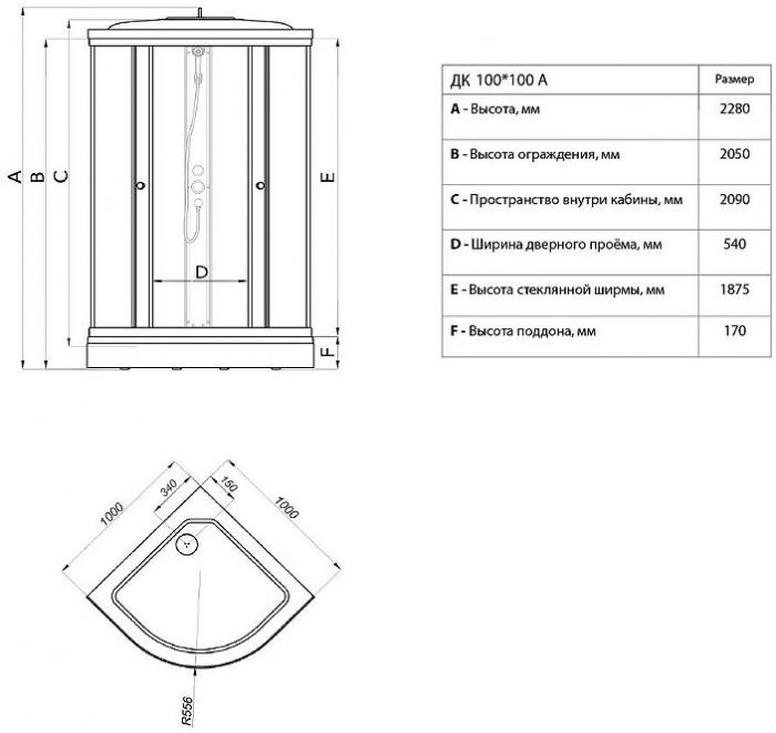 Душевая кабина Triton Стандарт 100x100 Щ0000061828 без гидромассажа