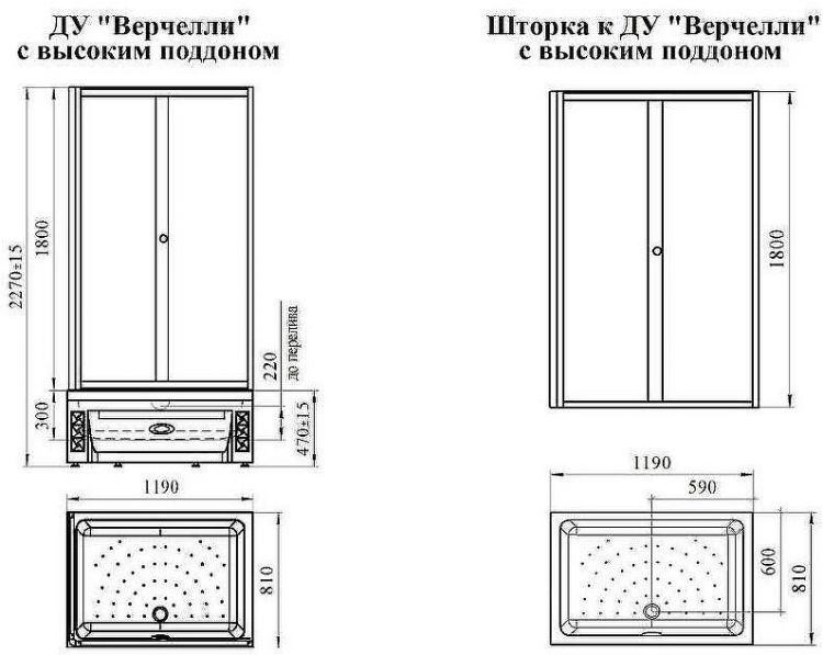 Душевой уголок Radomir Верчелли 120x80 L 1-03-6-1-0-0130 профиль Черный стекло прозрачное