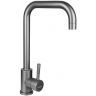 Смеситель для кухни Wisent W4998-4-U цвет Графит Смеситель для кухни Wisent W4998-4-U цвет Графит
