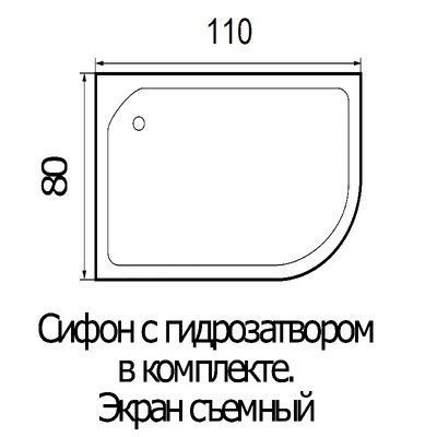Душевая кабина River Dunay 110/80/26 L МТ