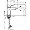 Hansgrohe Metris Смеситель для биде, 1 отв., цвет: хром