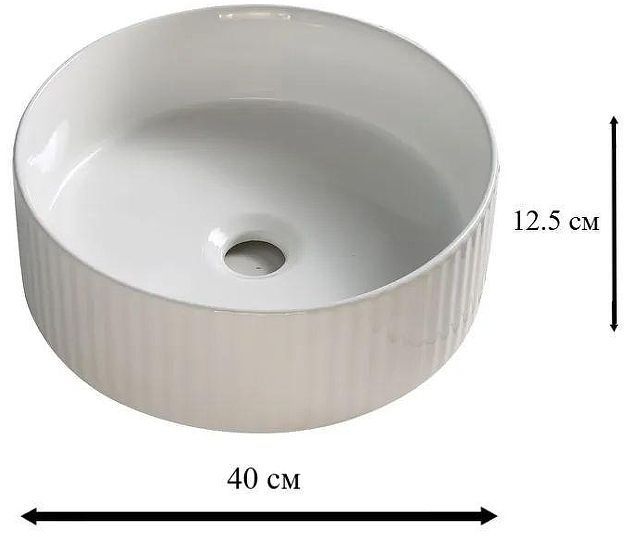 Раковина-чаша Sintesi 40 SIN-LVB-APP-410 цвет Белый