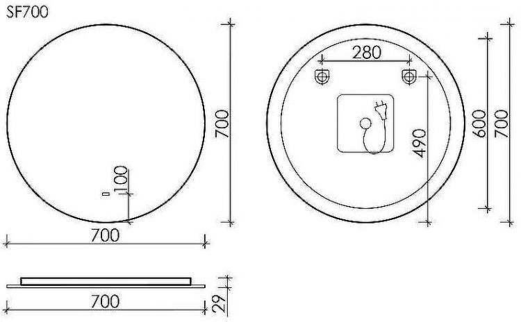 Зеркало Sancos Sfera 70 SF700 с подсветкой с сенсорным выключателем