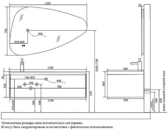 Тумба с раковиной Orans BC-4060-1200L 120 40601200L подвесная Лиловая матовая