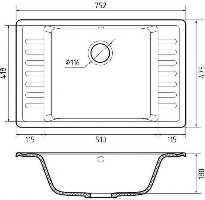 Кухонная мойка GranFest Quarz GF-ZW71 Песочная