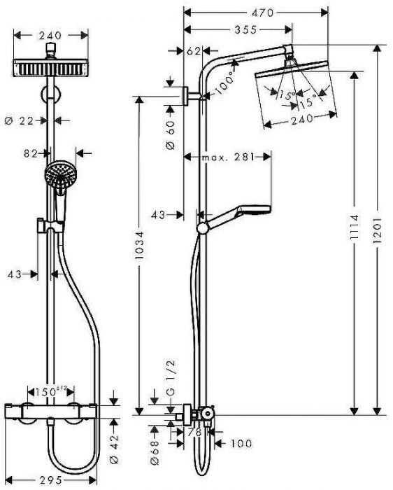 Душевая система Hansgrohe Crometta 27271000  с термостатом Хром