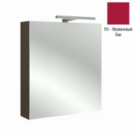 Зеркальный шкаф Jacob Delafon 60 см EB795DRU-R3 правый, малиновый лак