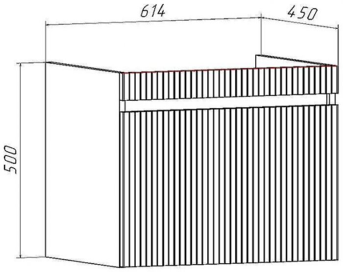 Тумба под раковину Runo Модена 65 00-00002199 подвесная Белая