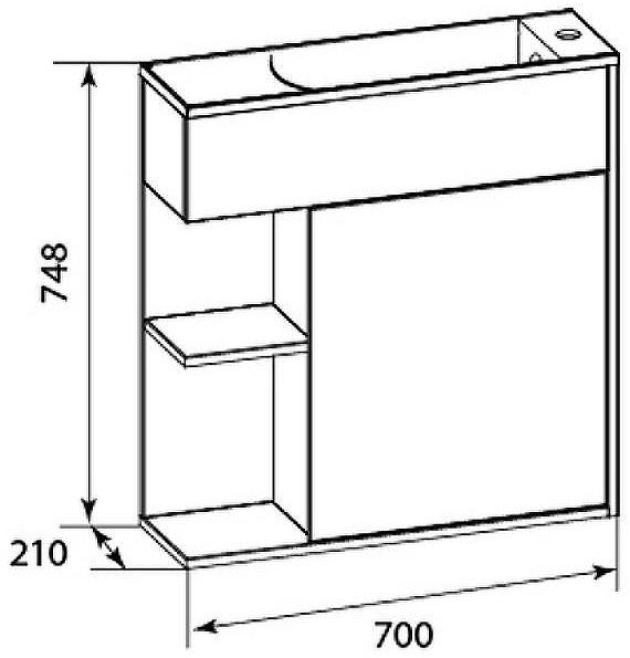 Тумба с раковиной 1MarKa Stretto 70П У94633 подвесная Белый глянец