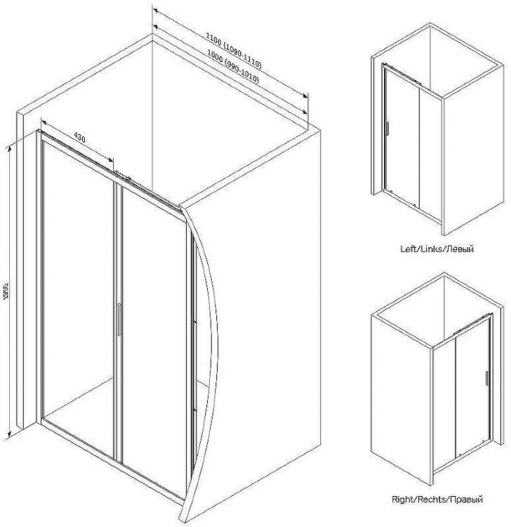 Душевая дверь AM.PM Gem Solo 110 W90G-110-1-195MG профиль Хром матовый стекло тонированное-прозрачное