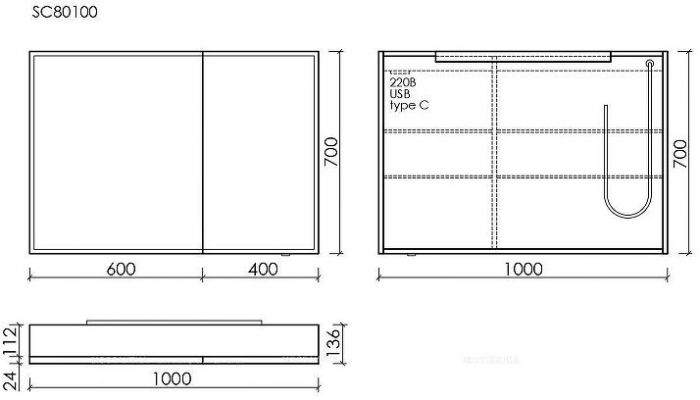 Зеркальный шкаф Sancos Evoke 100 SC80100 с подсветкой цвет Серый