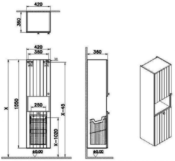 Шкаф пенал Vitra Root Groove 40 L 69093 подвесной с бельевое корзиной Белый матовый