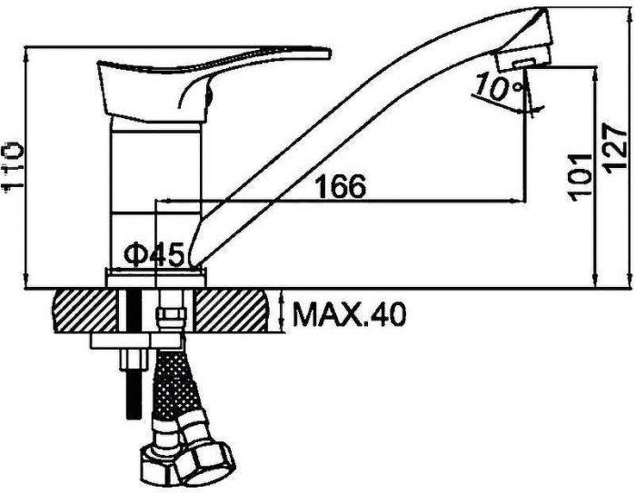 Смеситель для кухни Ledeme H14 4514L Хром