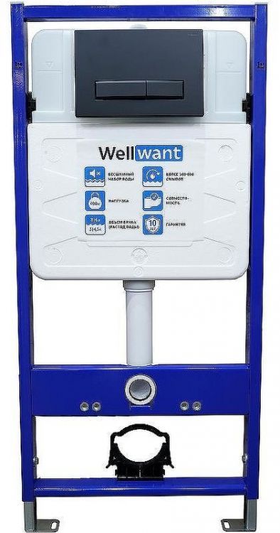 Комплект унитаза AQUAme AQM2004 с инсталляцией WellWant Standart 50 WWISI111BB с сиденьем Микролифт и Черной матовой клавишей смыва
