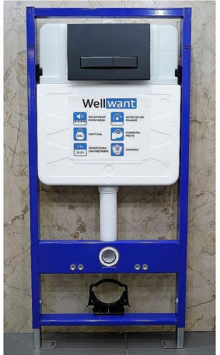 Комплект унитаза AQUAme AQM2004 с инсталляцией WellWant Standart 50 WWISI111BB с сиденьем Микролифт и Черной матовой клавишей смыва