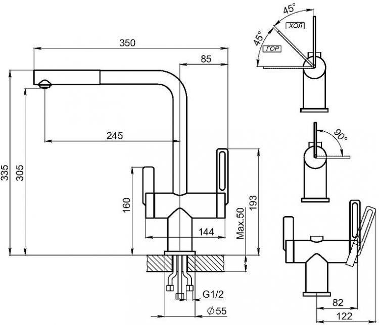 Смеситель для кухни Granula 8170 цвет Нержавеющая сталь